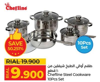 Cheffline Steel Cookware 10 pcs Set