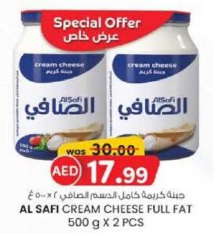 Al Safi CREAM CHEESE FULL FAT 500 gm x 2 pcs