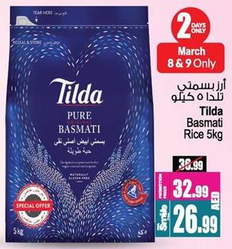 Tilda Basmati Rice 5 kg