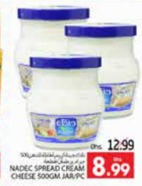 NADEC SPREAD CREAM CHEESE 500 gm JAR/PC