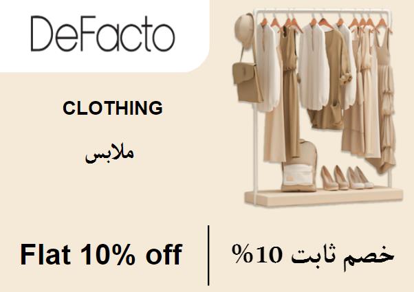 Defacto Discount Code Clothing