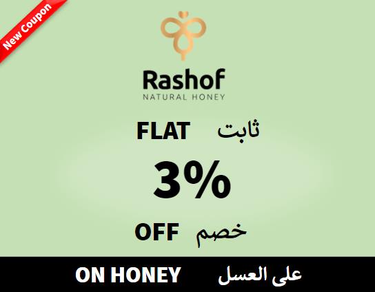  Rashof Coupon Code On Honey