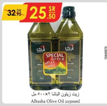 Albash Olive Oil 2x500 ml 