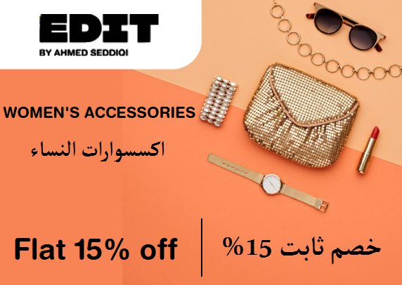 EDIT by Ahmed Seddiqi Discount Code Women's Accessories