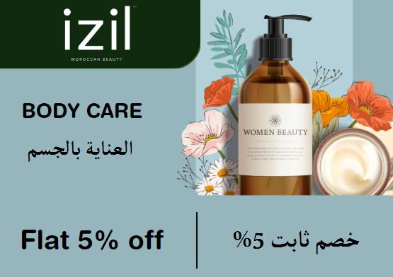 Izil Discount Code Body Care