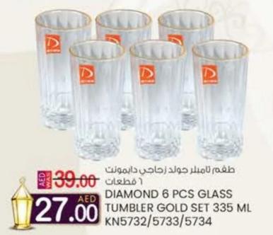 Diamond 6 pcs GLASS TUMBLER GOLD SET 335 ml