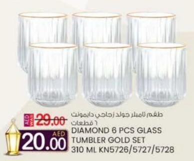 Diamond 6 pcs GLASS TUMBLER GOLD SET 310 Ml