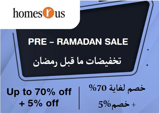 Homes R us Discount Code Per - Ramadan Sale