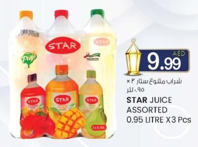 Star JUICE ASSORTED 0.95 ltr X 3 pcs