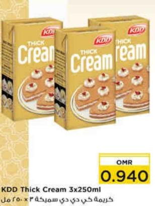 Kdd Thick Cream 250 ml