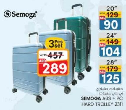 Semoga Hard Trolley 3 PCS SET