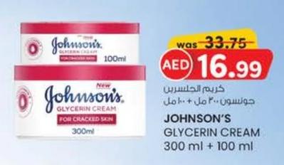 Johnson'S GLYCERIN CREAM 300 ml + 100 ml