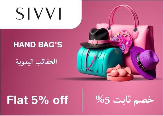  Sivvi Coupon Code Hand Bag's