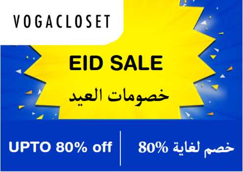 Vogacloset Discount Code Eid Sale