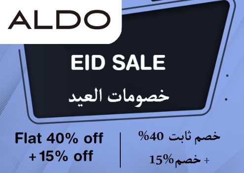 Aldo Discount Code Eid Sale