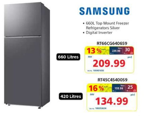 Samsung 660L Top Mount Freezer Refrigerators Silver, Digital Inverter