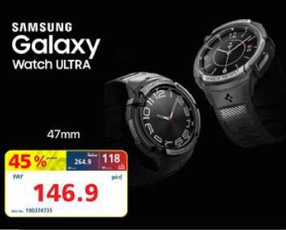 Samsung Galaxy Watch ULTRA