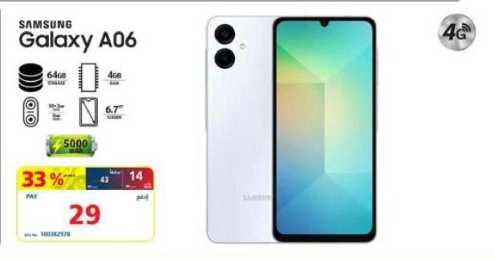 Samsung Galaxy A06, 6.7" display, 64GB storage, 4GB RAM, 5000mAh battery