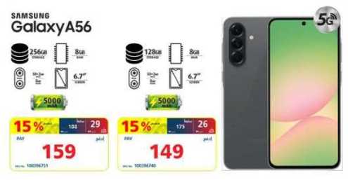 Samsung Galaxy A56 256GB Storage