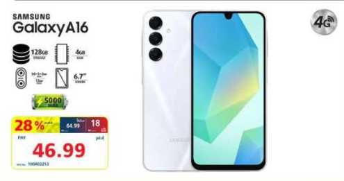 Samsung Galaxy A16 128GB