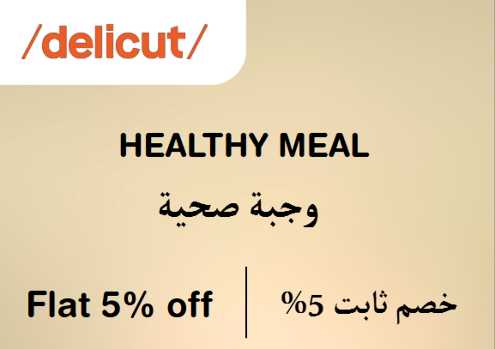 Delicut Discount Code Healthy Meal