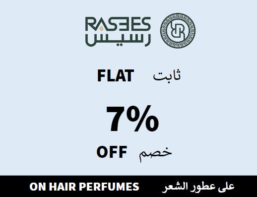  Rasees Coupon Code On Hair Perfumes