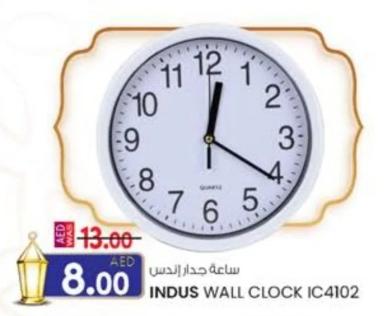 Indus WALL CLOCK IC4102