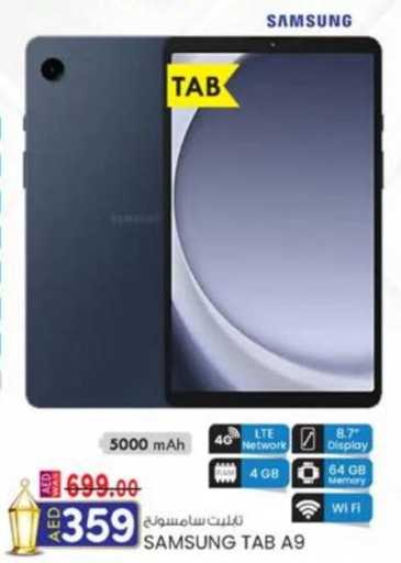 Samsung Tab A9 with 8.7" Display, 4G LTE Network, 64 GB Memory, Wi-Fi