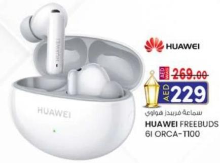Huawei FREEBUDS 6I ORCA-T100