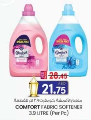 Comfort FABRIC SOFTENER 3.9 ltr (Per Pc)