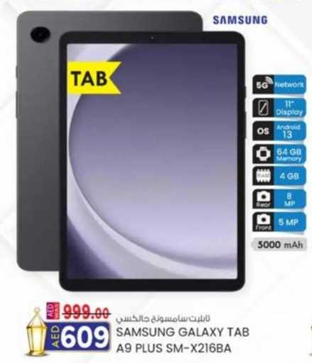 Samsung GALAXY TAB A9 PLUS SM-X216BA