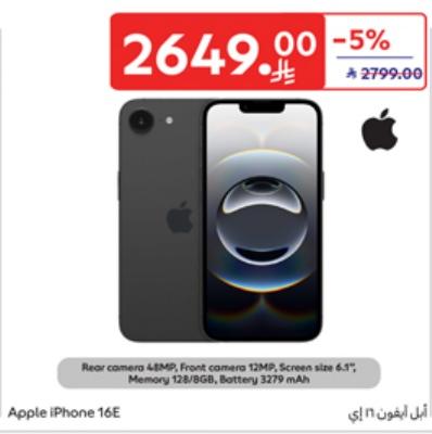 Apple iPhone 16E, 128gb 