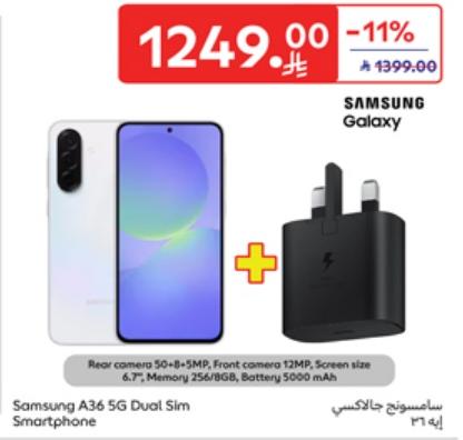 Samsung A36 5G Dual Sim Smartphone 256gb + Mobile Charger	