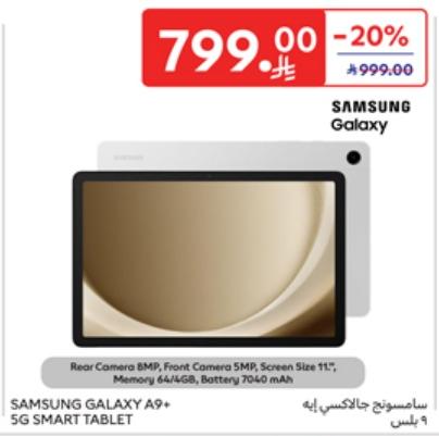 Samsung Galaxy A9+ 5G Smart Tablet, 4GB/64GB 