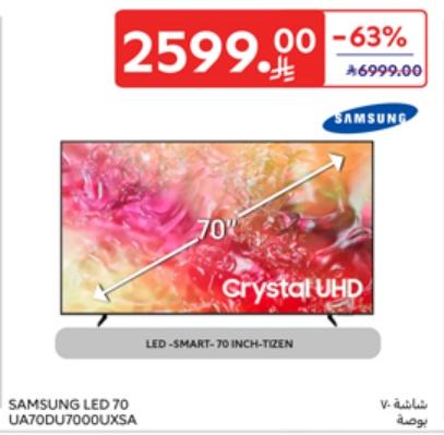 Samsung LED Smart TV with Crystal UHD, 70 inch