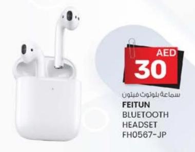 FEITUN BLUETOOTH HEADSET FH0567-JP