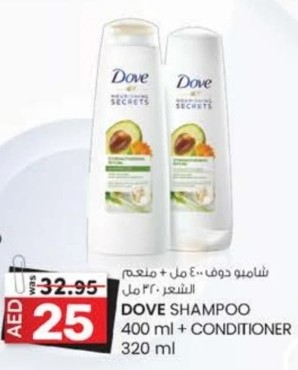 DOVE SHAMPOO 400 ml + CONDITIONER 320 ml
