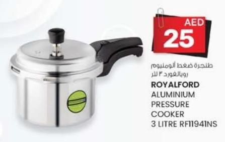 Royalford ALUMINIUM PRESSURE COOKER 3 ltr