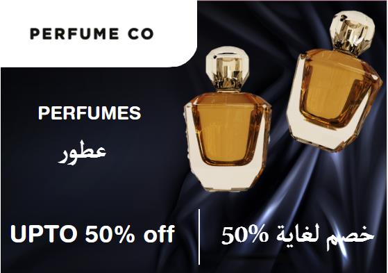  Perfumeco Coupon Code Perfumes