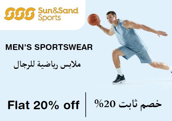 Sun & Sand Sports Discount Code Men's Sportswear