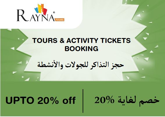 Rayna Tours Discount Code Tours & Activity Tickets Booking