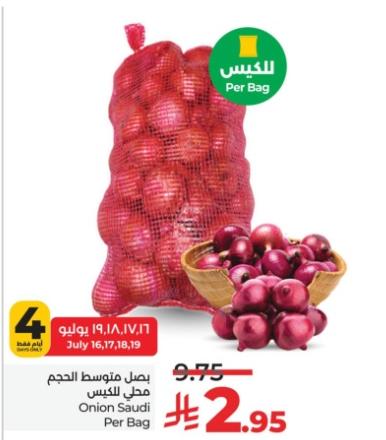 Onion Saudi Per Bag