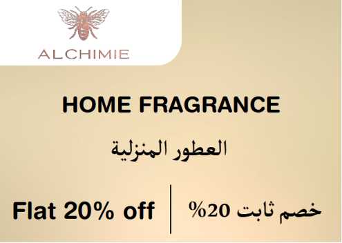Alchimie Fragrances Discount Code Home Fragrance