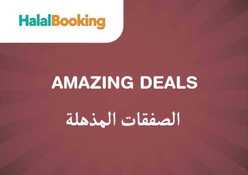 Halal Booking Discount Code Amazing Deals
