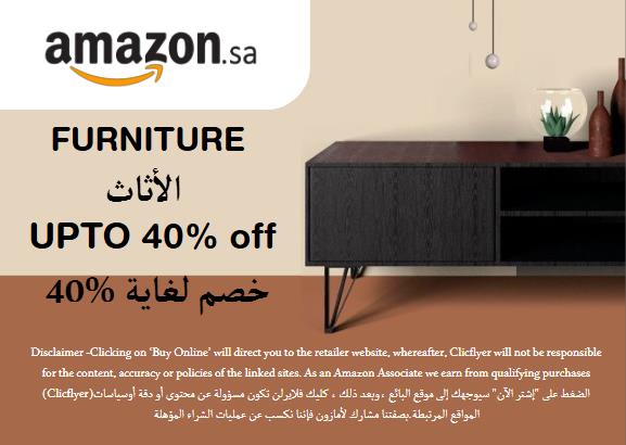  Amazon Coupon Code Furniture