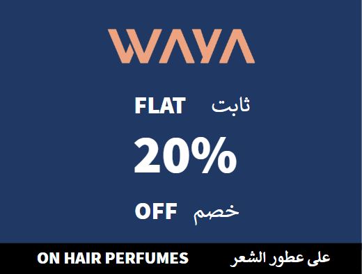 Waya Discount Code On Hair Perfumes