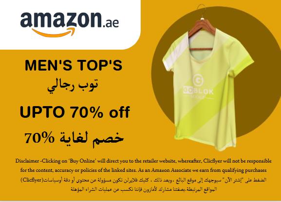  Amazon Coupon Code Men's Top's