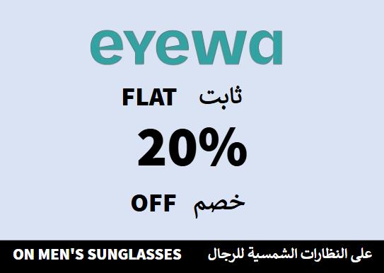  Eyewa Coupon Code On Men's Sunglasses