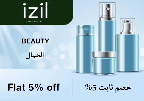 Izil Discount Code Beauty