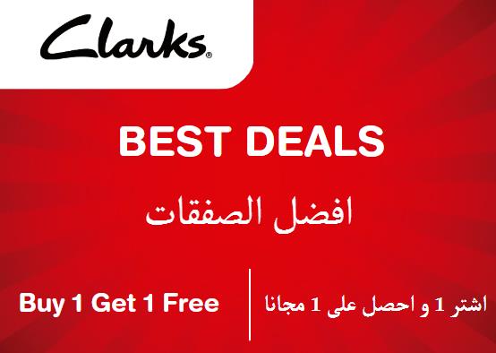 Clarks Discount Code Best Deals